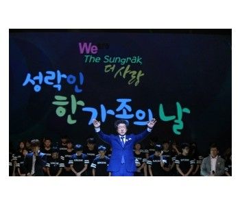 크기변환500_c_20180324_3876_6494.jpg