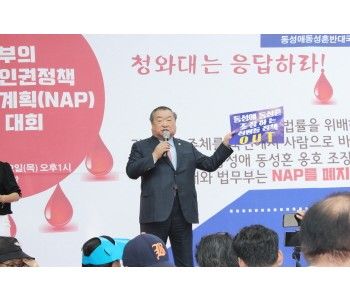 크기변환500_RMsVw5bwPNFc3Obs55mCJC3LWOOIjE.jpg