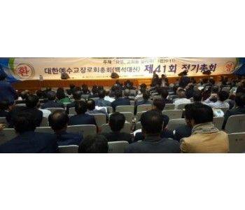 크기변환500_13041_12727_2450.jpg