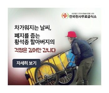 크기변환500_9513056310500755892.jpg