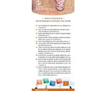 크기변환500_2948597294_Eq6lFBf7_C3D1BCB1_10B4EB_B1E2B5B5C1A6B8F1-ok.jpg