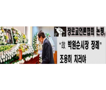 크기변환500_크기변환500_untitled.png