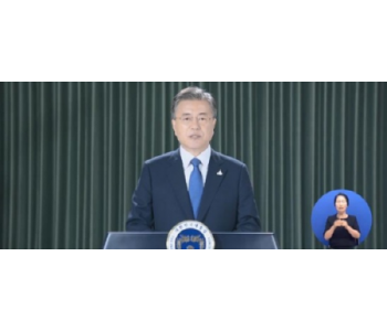 7354a0df8d1560a0019d7512012d1654_20200929183734_cbctjxgf.png
