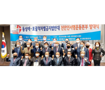 크기변환500_크기변환500_untitled.png