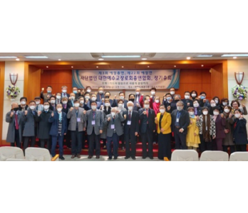7354a0df8d1560a0019d7512012d1654_20201126112604_sgxtqdtb.png