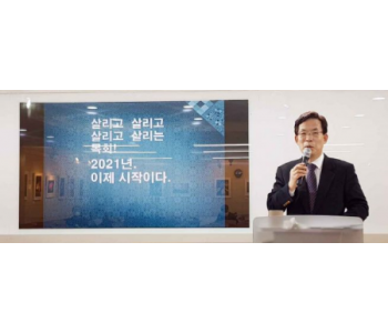 크기변환500_크기변환500_크기변환500_크기변환500_크기변환500_untitled.png