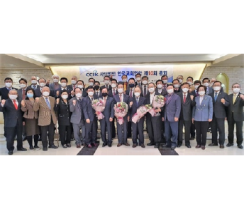 크기변환500_크기변환500_크기변환500_7354a0df8d1560a0019d7512012d1654_20201008194234_ltekcqza.png