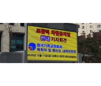 크기변환500_크기변환500_크기변환500_크기변환500_크기변환500_크기변환500_7354a0df8d1560a0019d7512012d1654_20201008194234_ltekcqza.png
